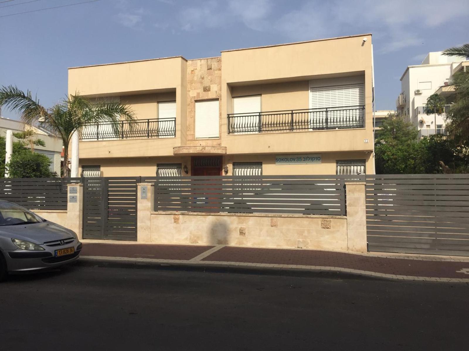 Sokolov Vacation Boutique Apartments By The Sea In Nahariya Extérieur photo